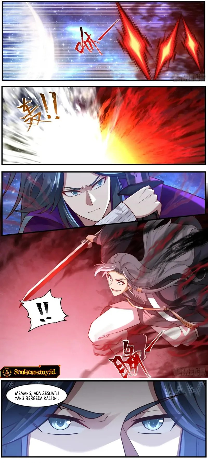 The First Ancestor in History chapter 261