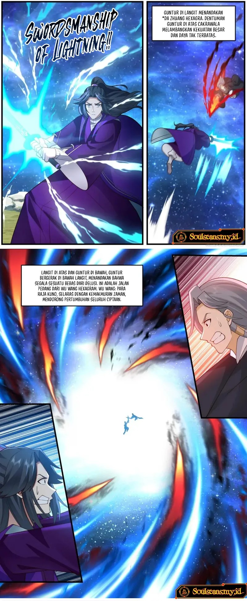 The First Ancestor in History chapter 261