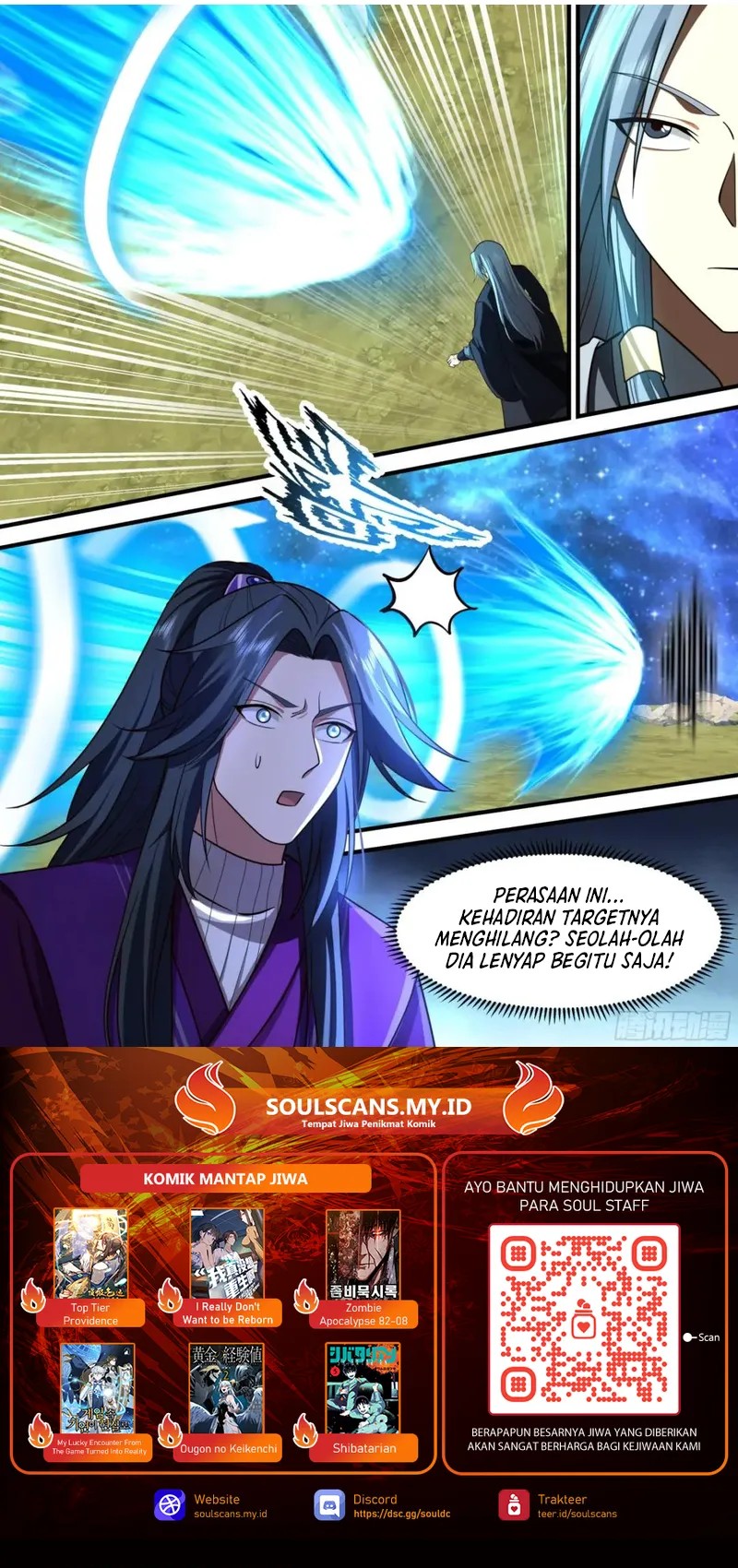 The First Ancestor in History chapter 261