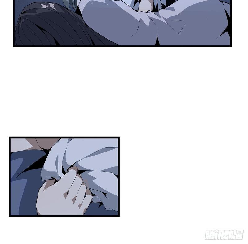 The First Sword of Earth chapter 20