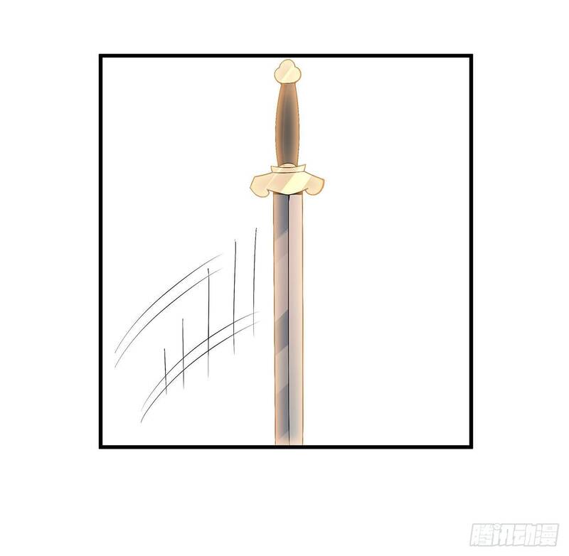 The First Sword of Earth chapter 20