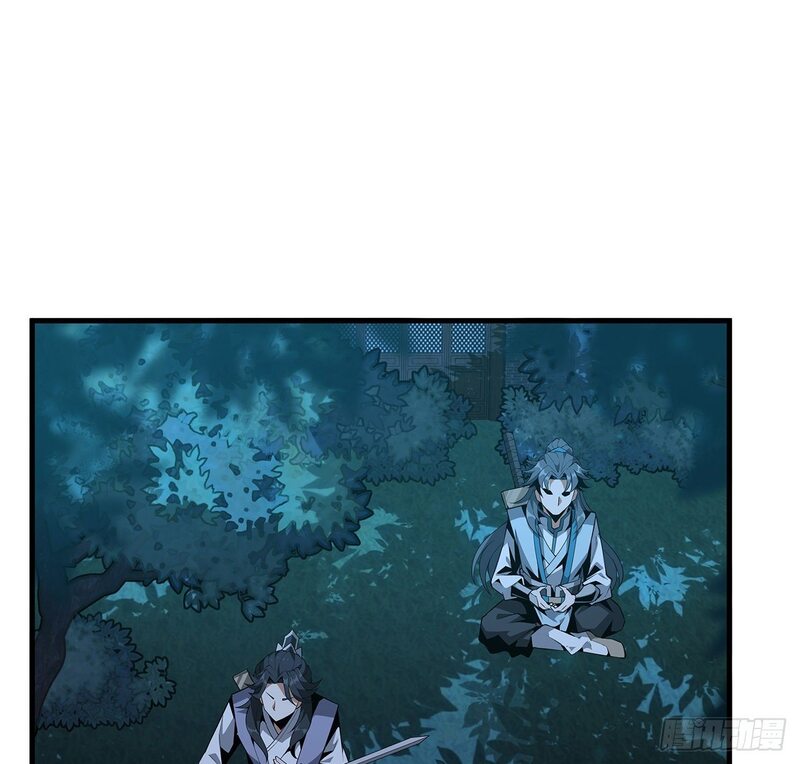 The First Sword of Earth chapter 22
