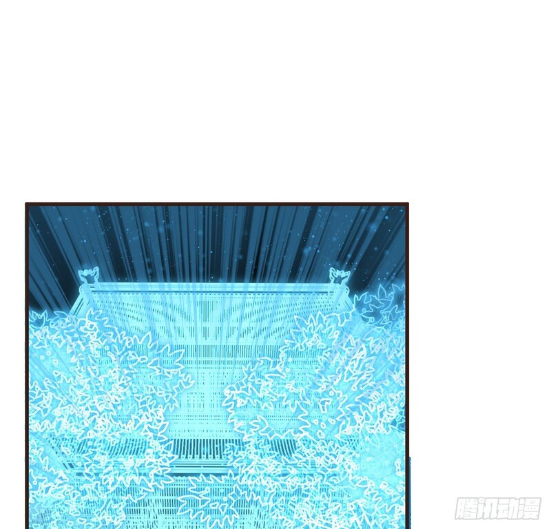 The First Sword of Earth chapter 22