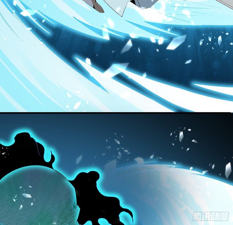 The First Sword of Earth chapter 24