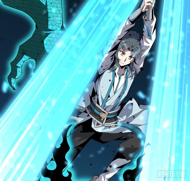 The First Sword of Earth chapter 24