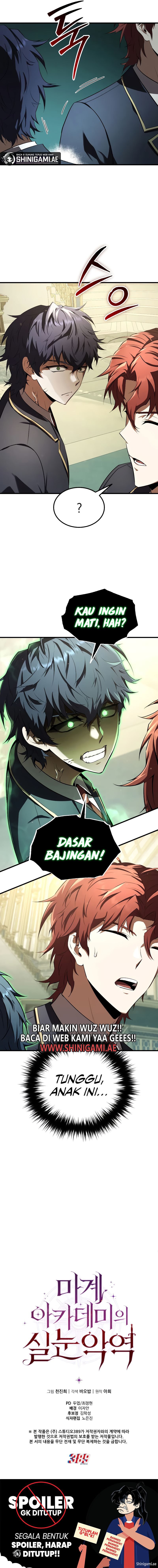 The Fox-Eyed Villain Of The Demon Academy chapter 17