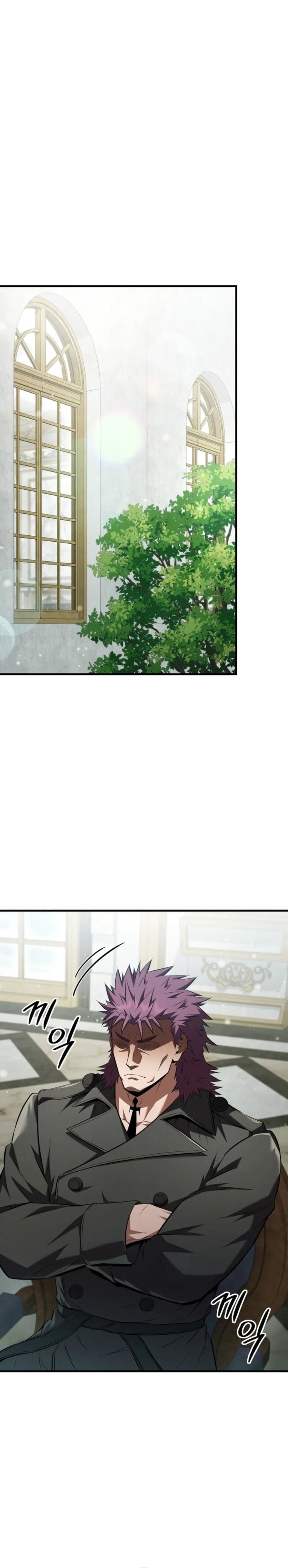 The Fox-Eyed Villain Of The Demon Academy chapter 56