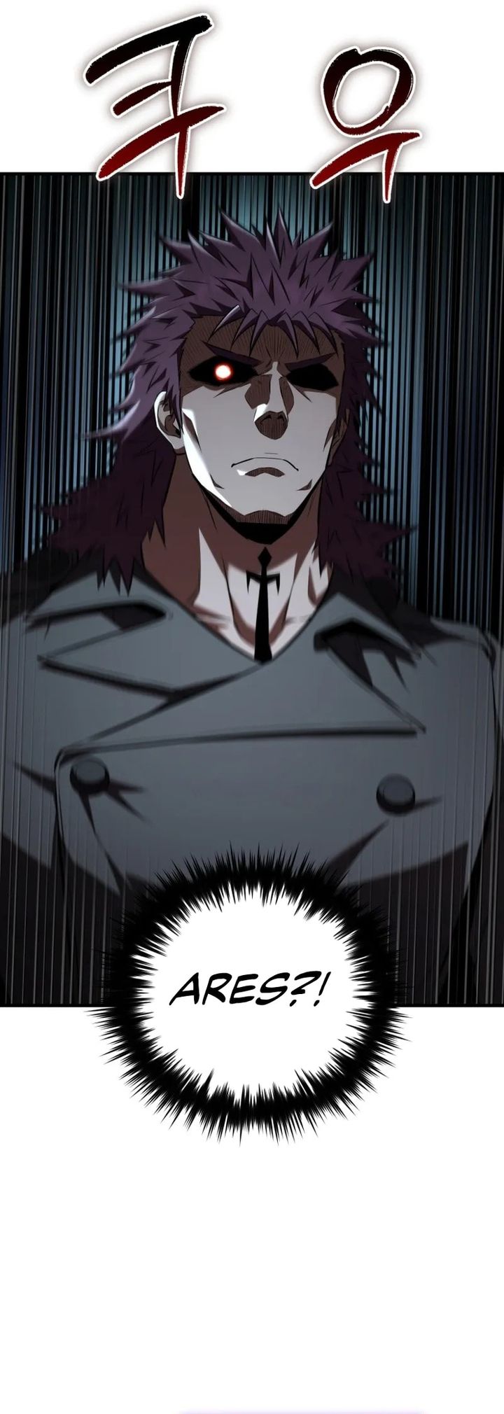 The Fox-Eyed Villain Of The Demon Academy chapter 56