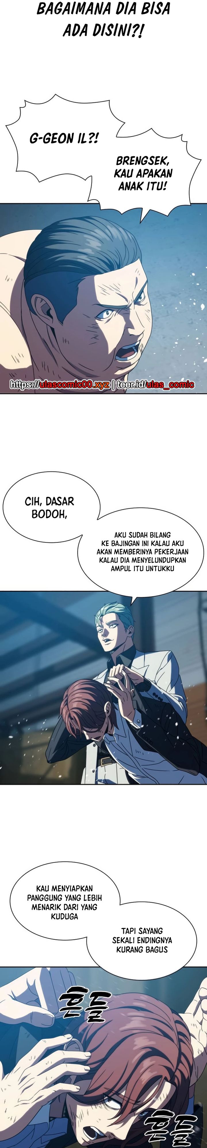 The Frostbound Warrior Chapter 29 Bahasa Indonesia