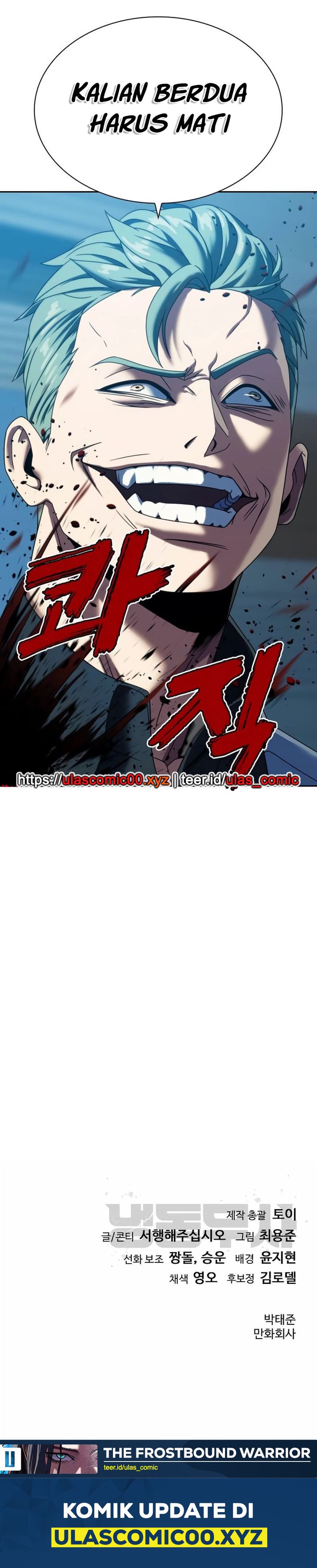 The Frostbound Warrior Chapter 29 Bahasa Indonesia