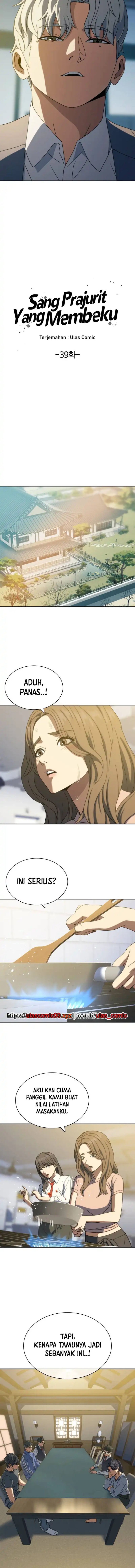 The Frostbound Warrior chapter 39