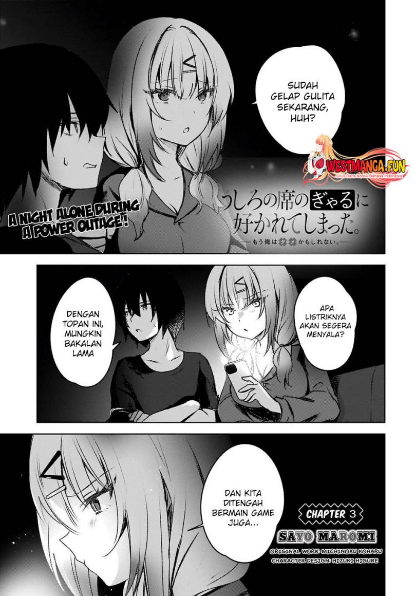 The Gal Sitting Behind Me Likes Me -Maybe I’m Screwed Already- chapter 3