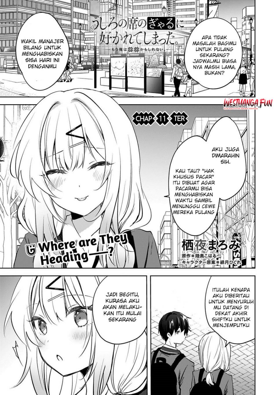 The Gal Sitting Behind Me Likes Me -Maybe I’m Screwed Already- chapter 11