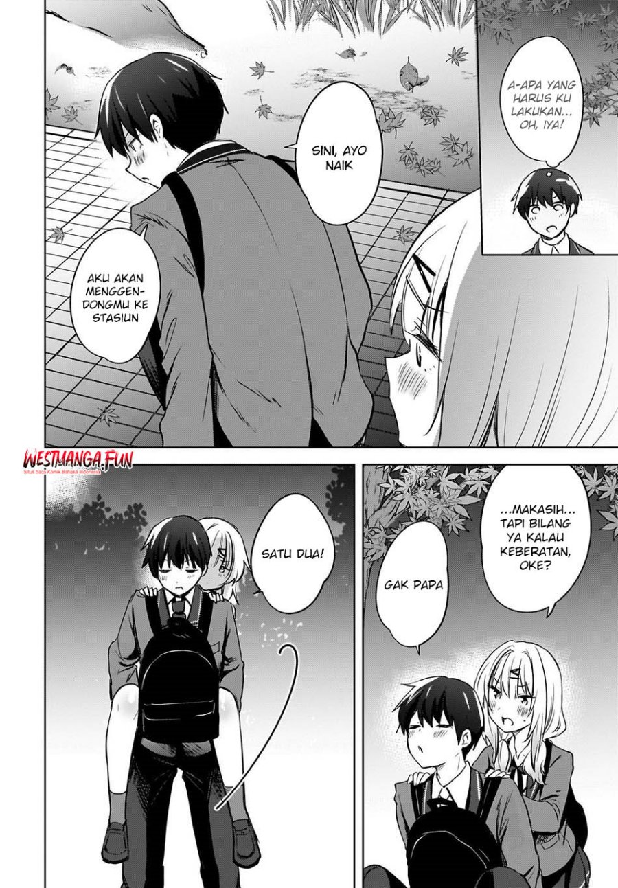 The Gal Sitting Behind Me Likes Me -Maybe I’m Screwed Already- chapter 11