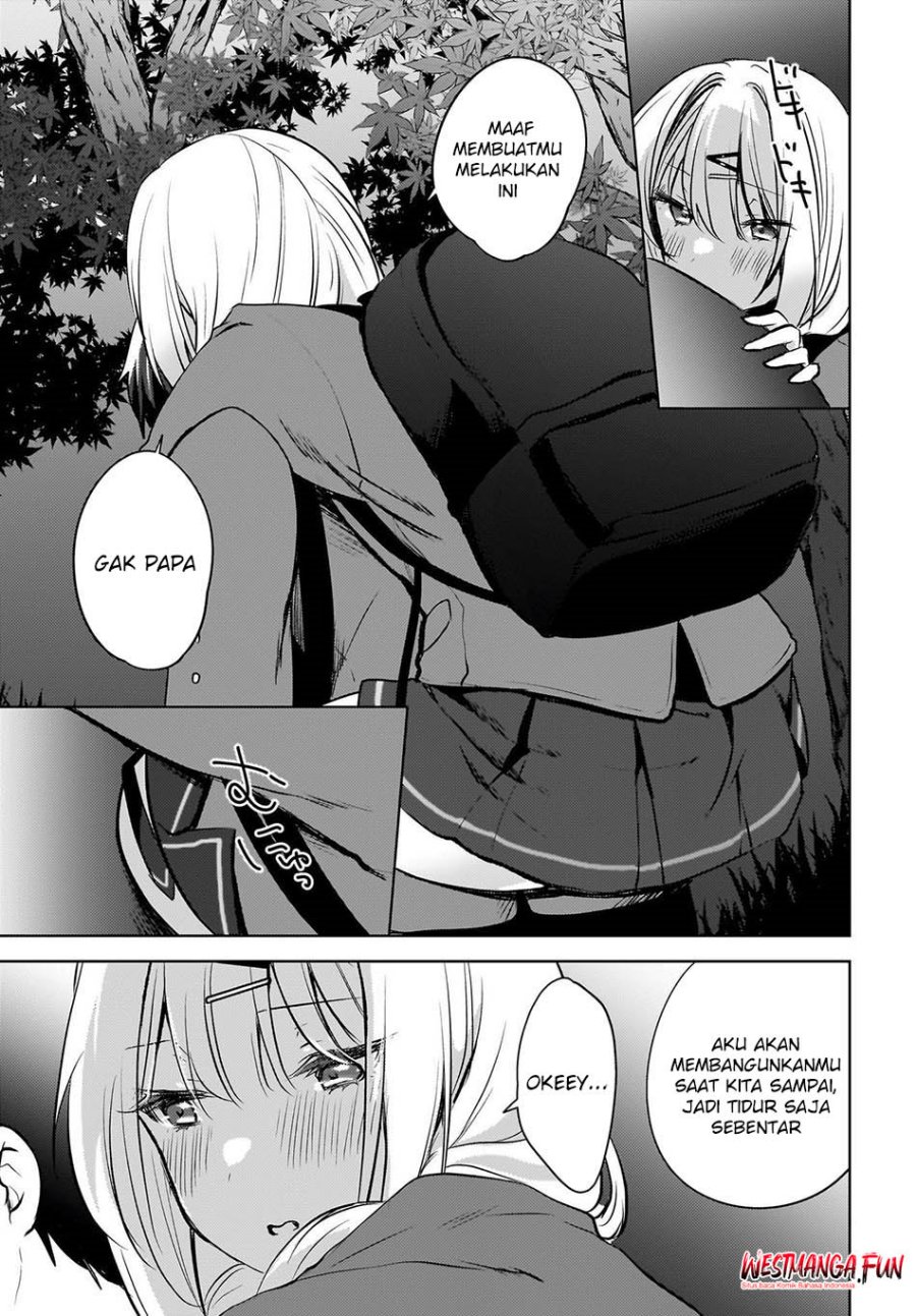 The Gal Sitting Behind Me Likes Me -Maybe I’m Screwed Already- chapter 11