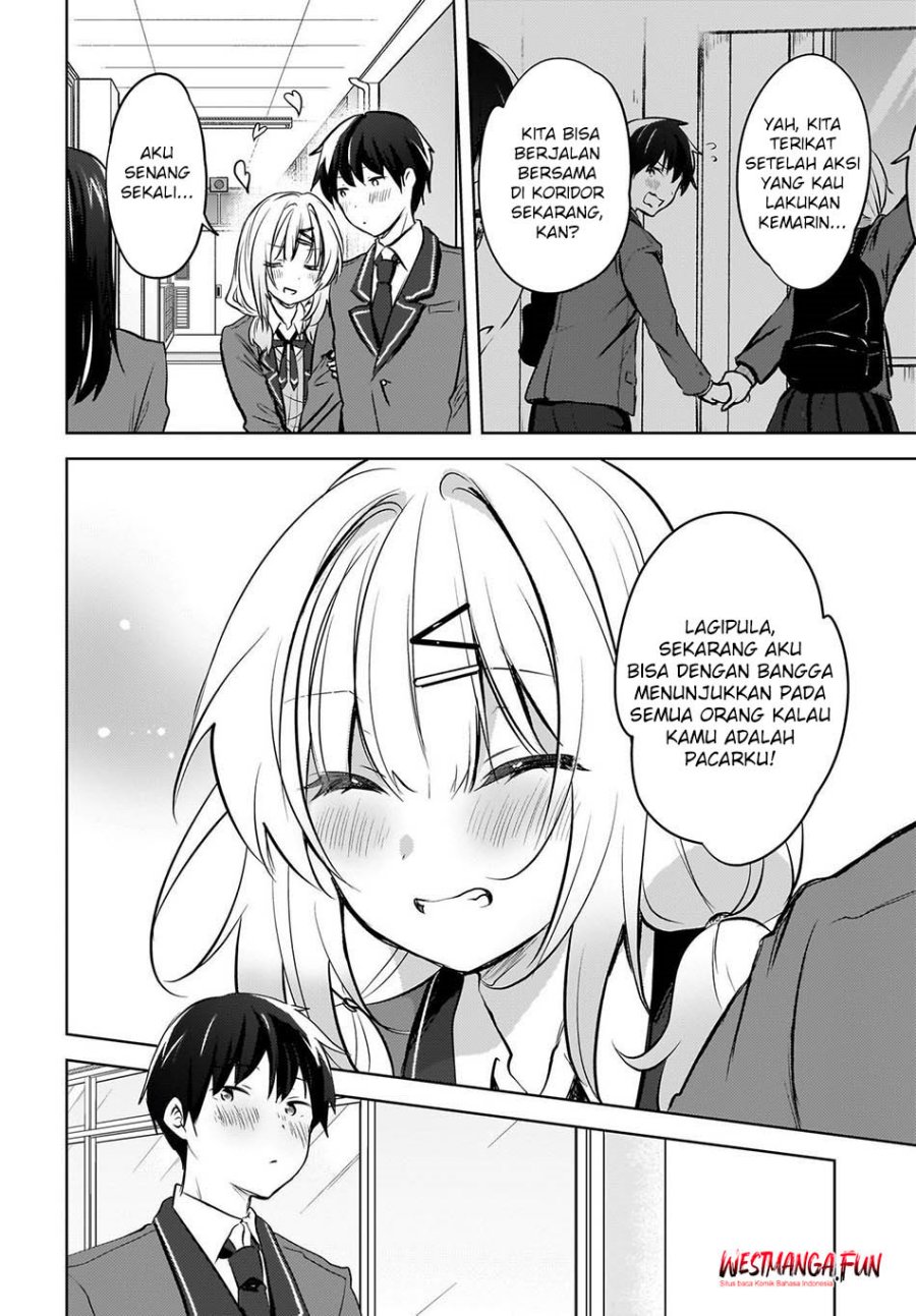 The Gal Sitting Behind Me Likes Me -Maybe I’m Screwed Already- chapter 11