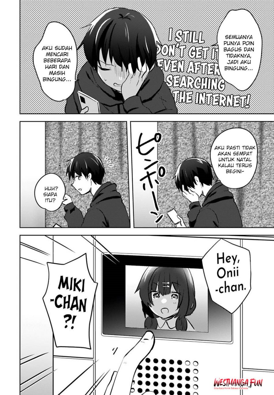 The Gal Sitting Behind Me Likes Me -Maybe I’m Screwed Already- chapter 11