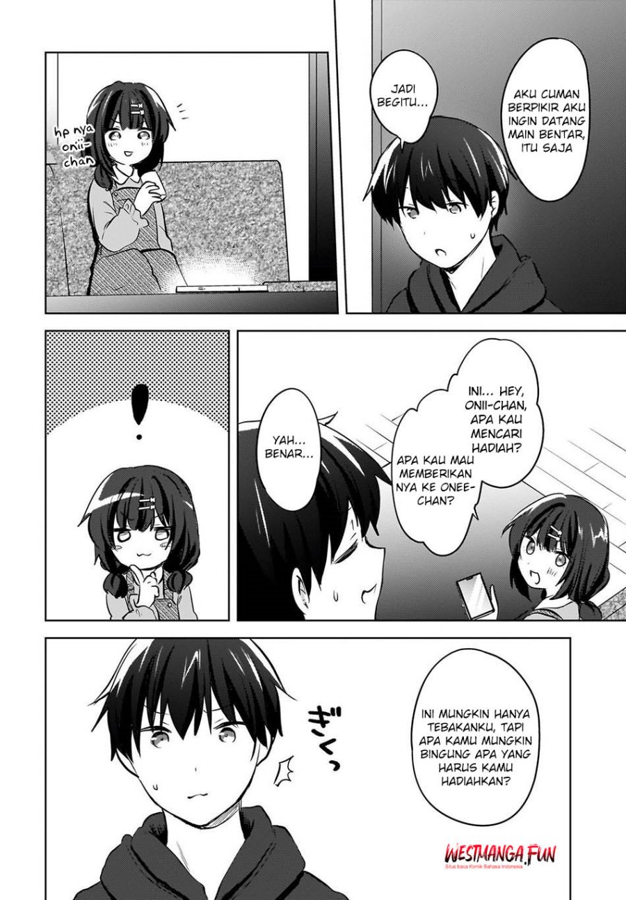 The Gal Sitting Behind Me Likes Me -Maybe I’m Screwed Already- chapter 11