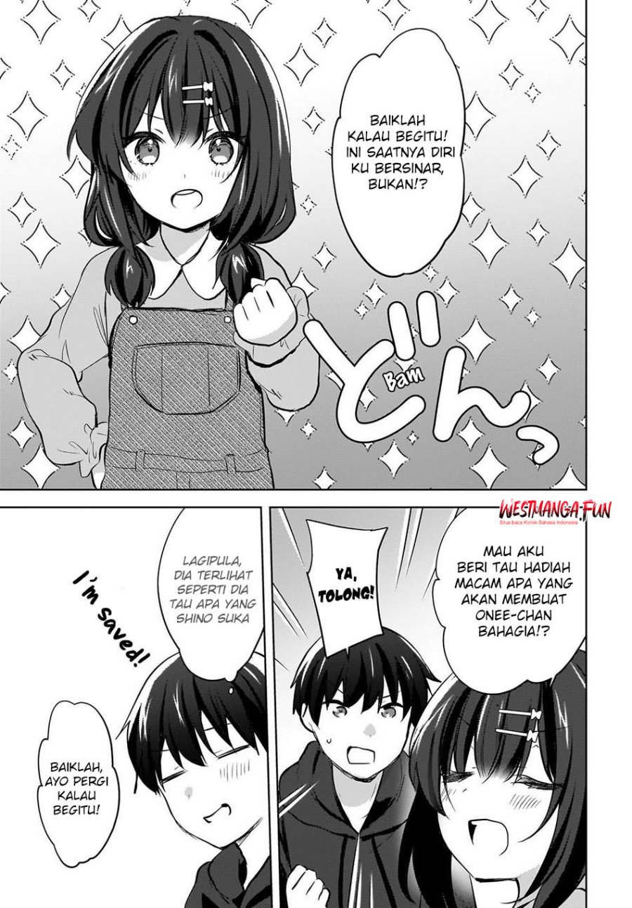 The Gal Sitting Behind Me Likes Me -Maybe I’m Screwed Already- chapter 11