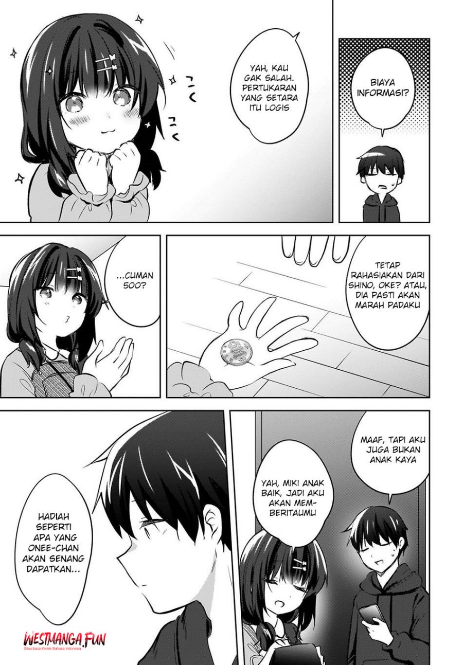The Gal Sitting Behind Me Likes Me -Maybe I’m Screwed Already- chapter 11