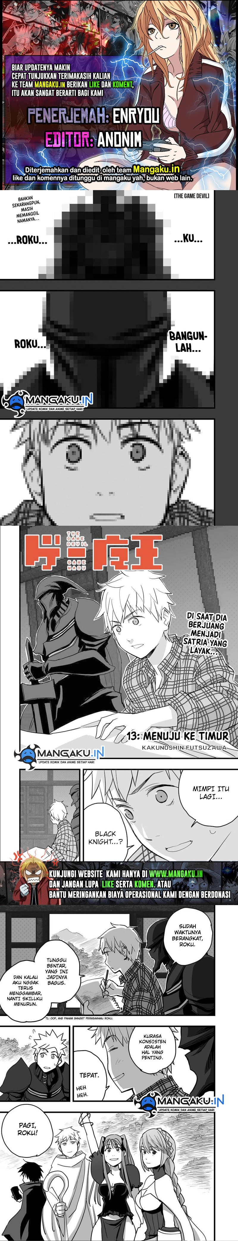 The Game Devil Chapter 13 Bahasa Indonesia