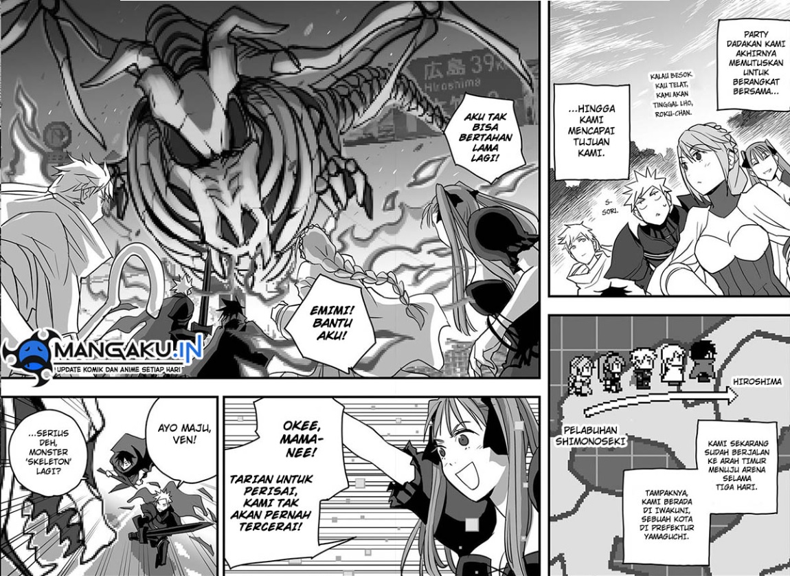 The Game Devil Chapter 13 Bahasa Indonesia
