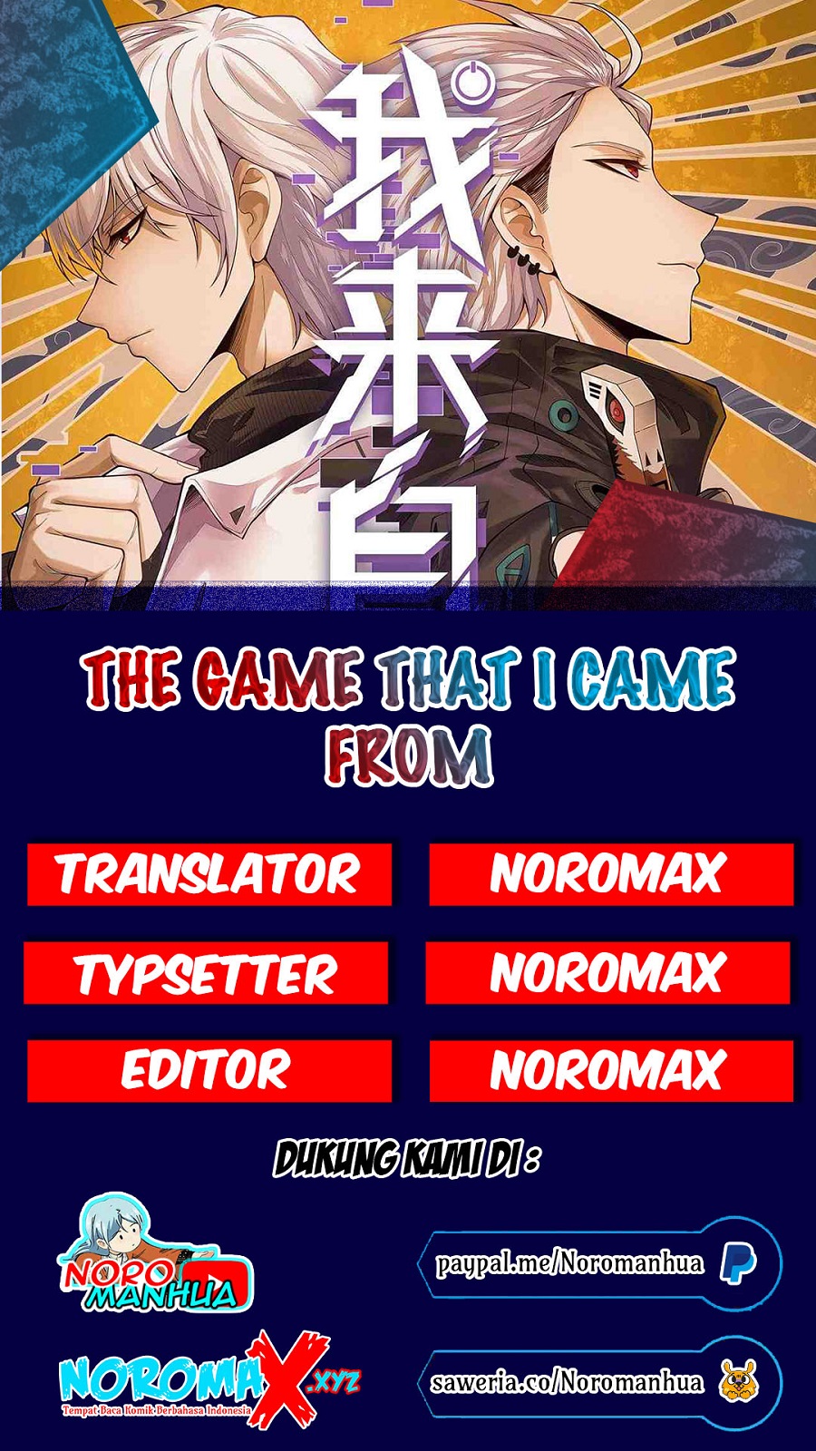 The Game That I Came From chapter 53