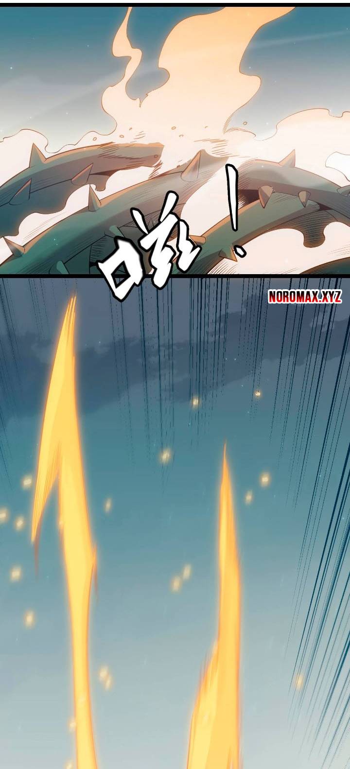 The Game That I Came From chapter 61