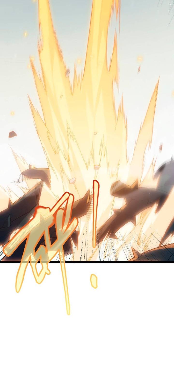 The Game That I Came From chapter 61