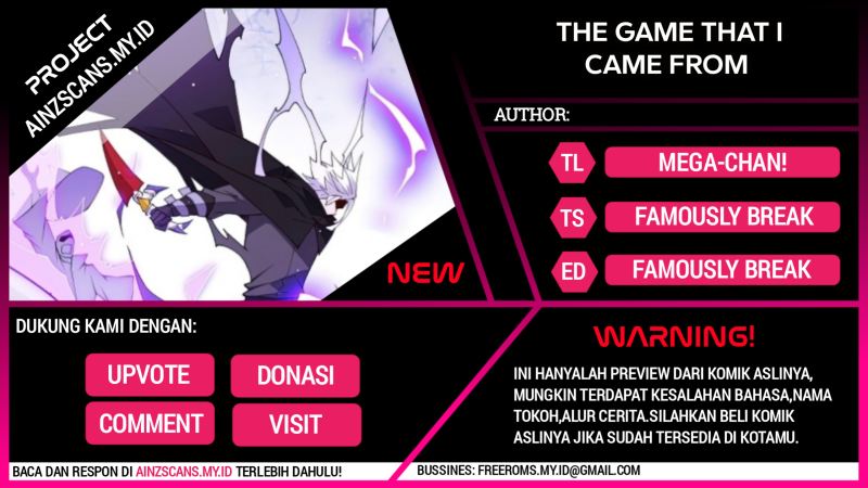The Game That I Came From chapter 110