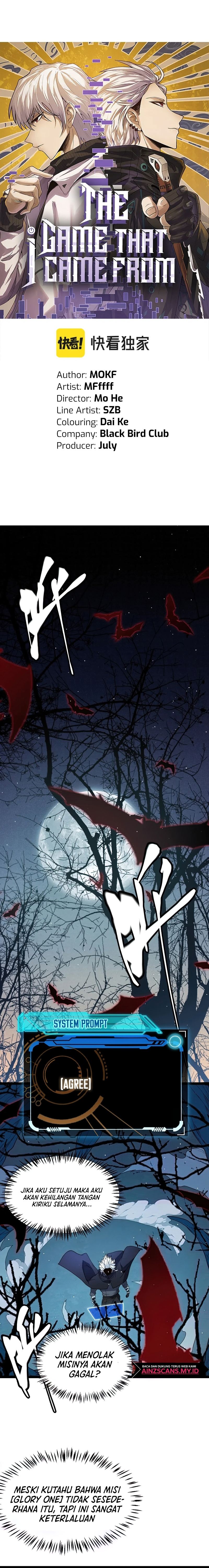 The Game That I Came From chapter 110