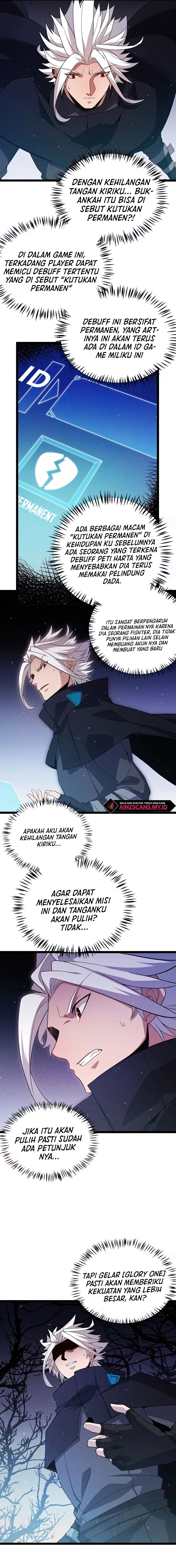 The Game That I Came From chapter 110