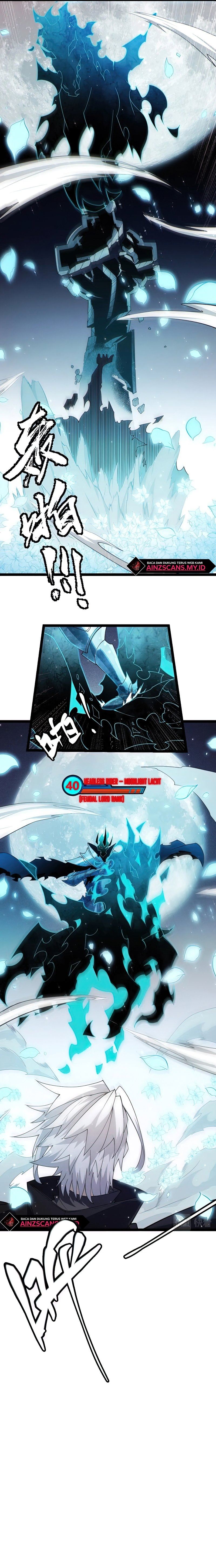 The Game That I Came From chapter 110
