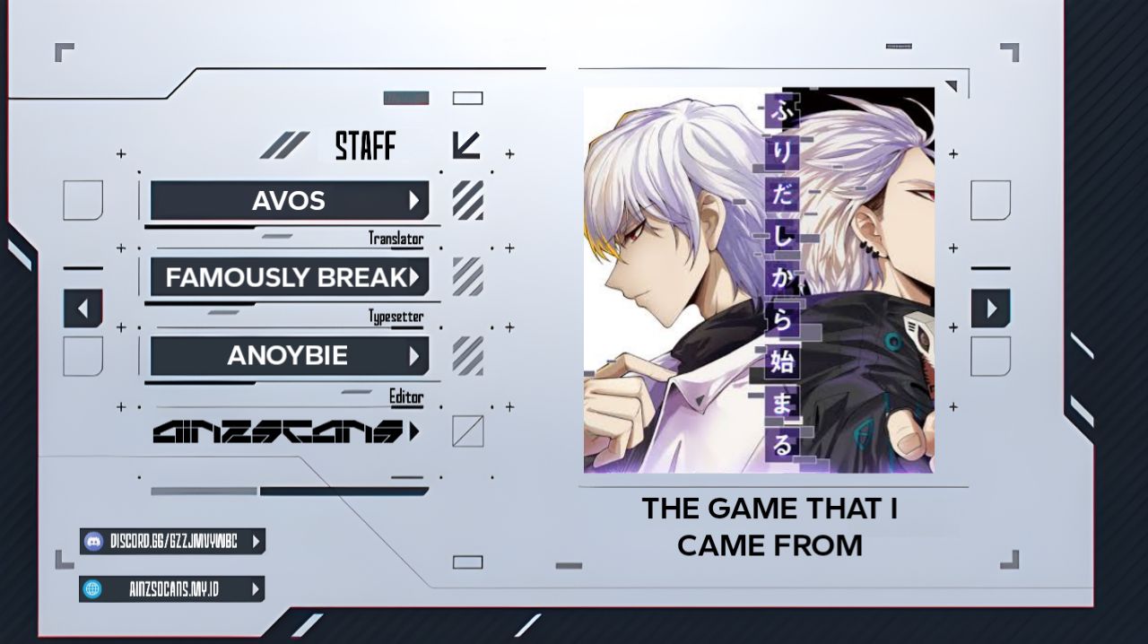 The Game That I Came From chapter 138
