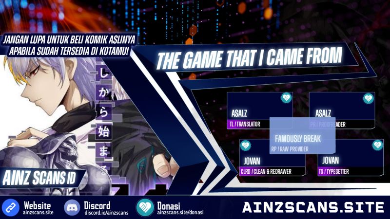 The Game That I Came From chapter 206