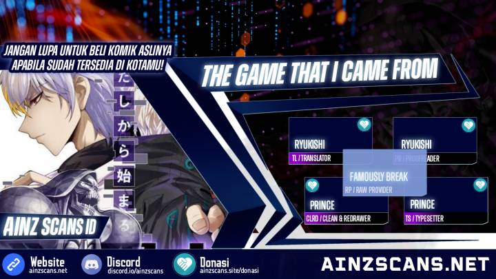The Game That I Came From chapter 222