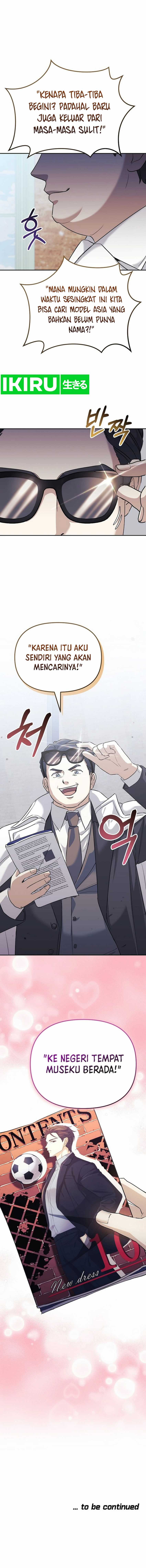 The Game’s Addict Reset chapter 5