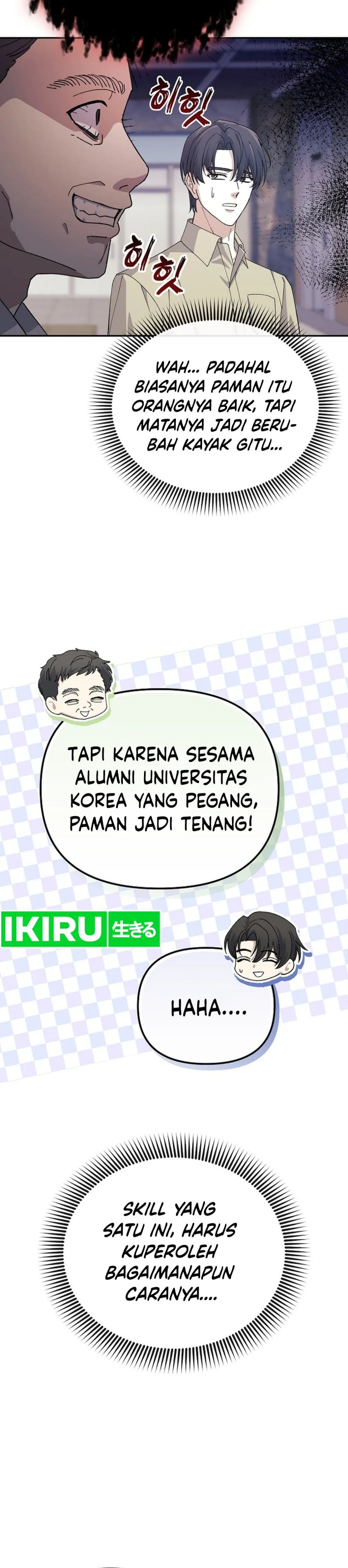 The Game’s Addict Reset Chapter 23 Bahasa Indonesia