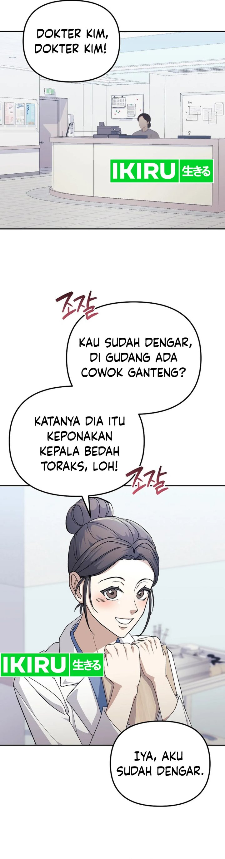 The Game’s Addict Reset Chapter 23 Bahasa Indonesia
