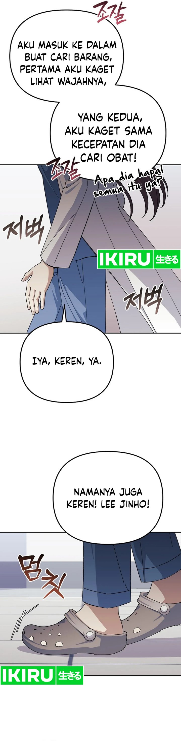 The Game’s Addict Reset Chapter 23 Bahasa Indonesia