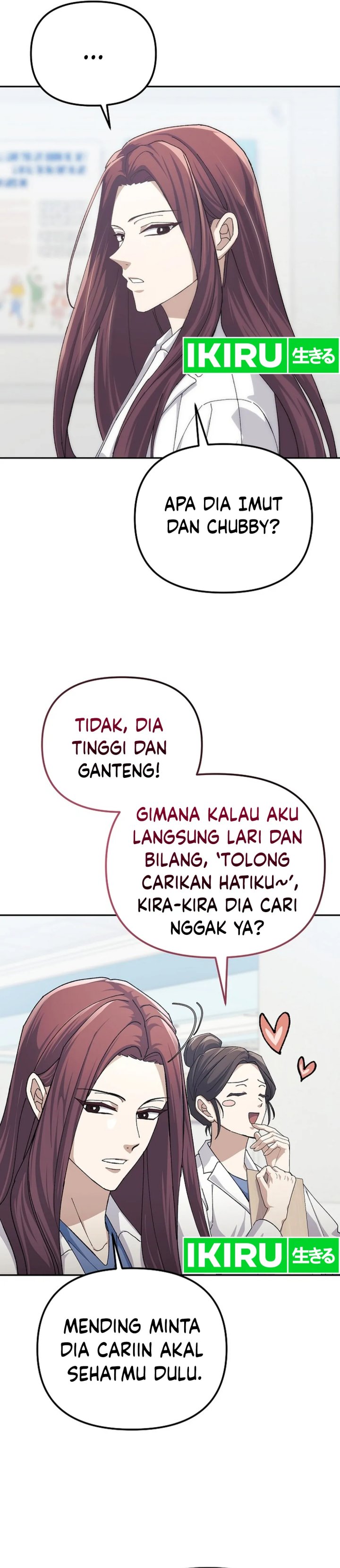 The Game’s Addict Reset Chapter 23 Bahasa Indonesia
