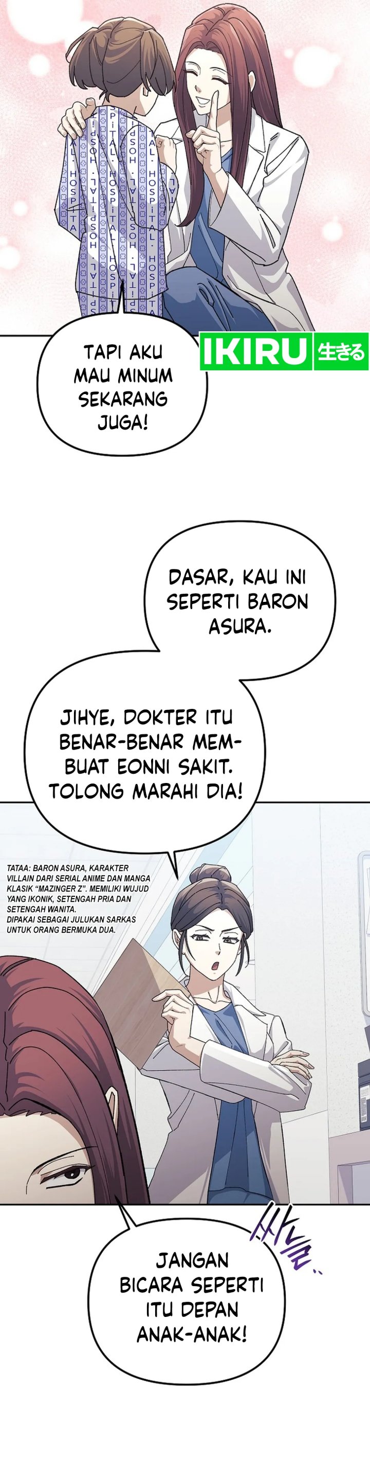 The Game’s Addict Reset Chapter 23 Bahasa Indonesia