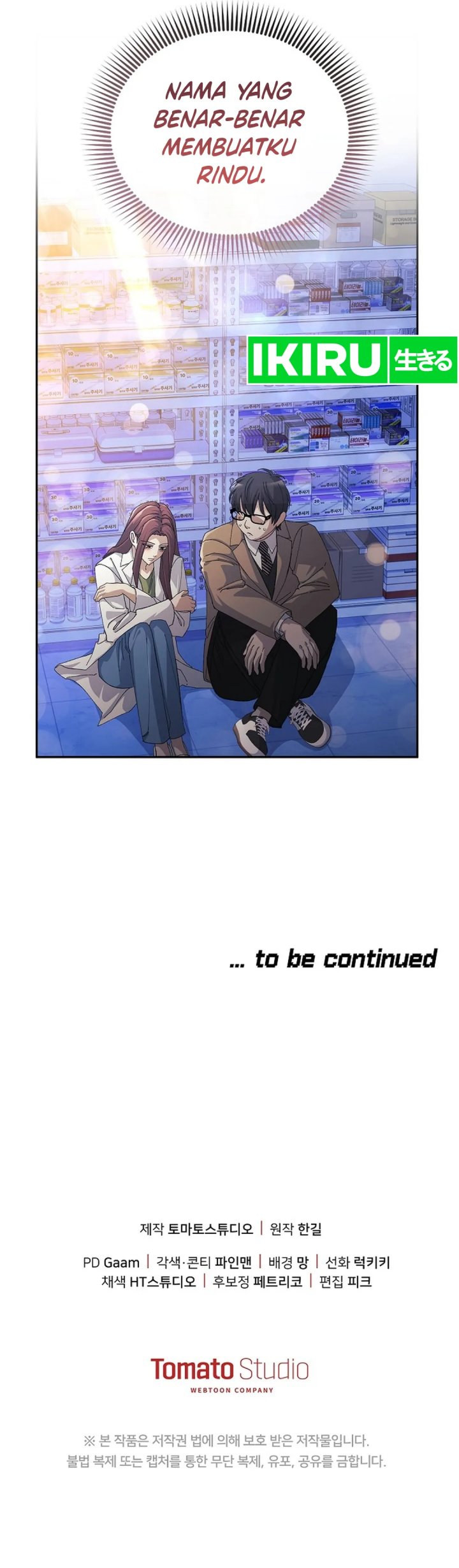 The Game’s Addict Reset Chapter 23 Bahasa Indonesia