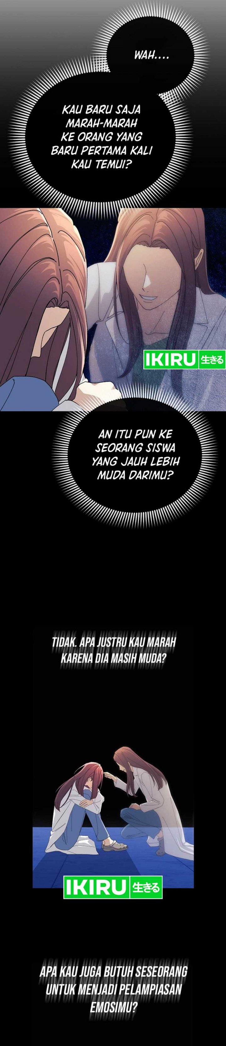 The Game’s Addict Reset chapter 24