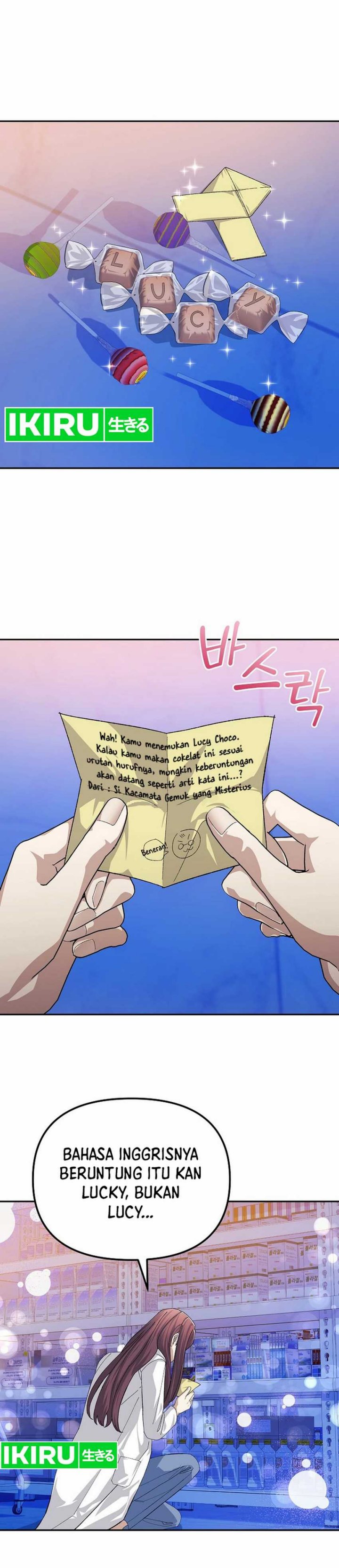 The Game’s Addict Reset chapter 24
