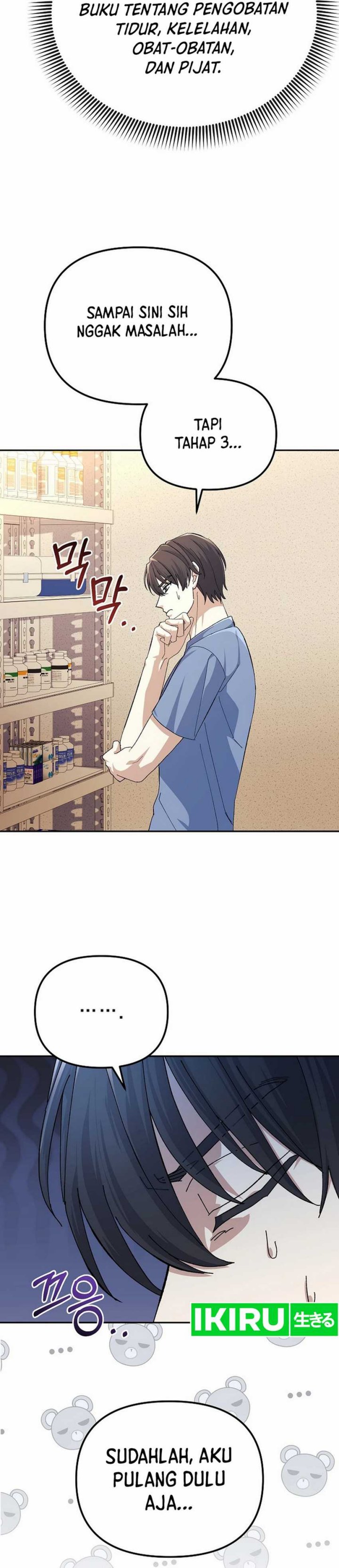 The Game’s Addict Reset chapter 24