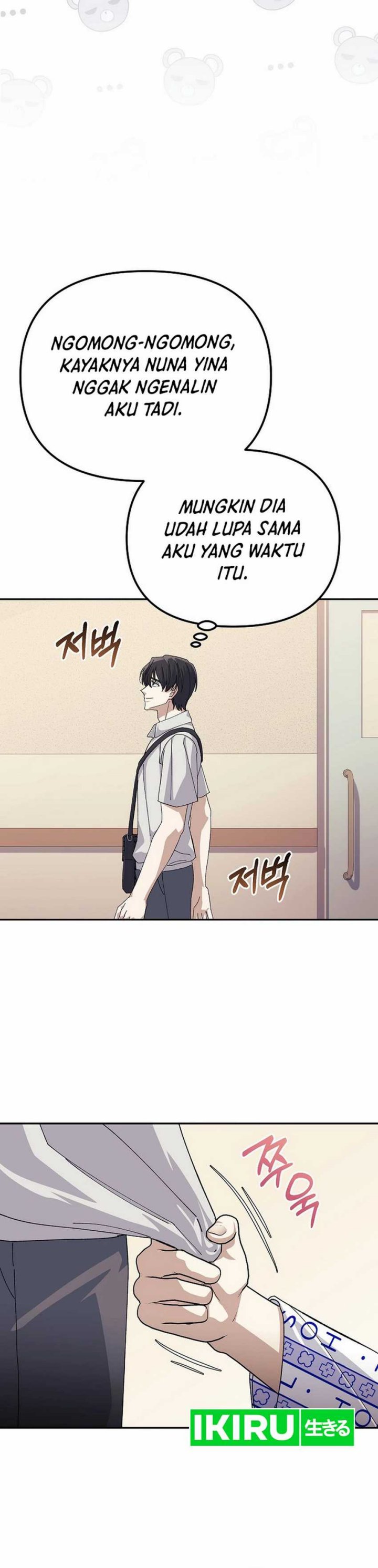 The Game’s Addict Reset chapter 24