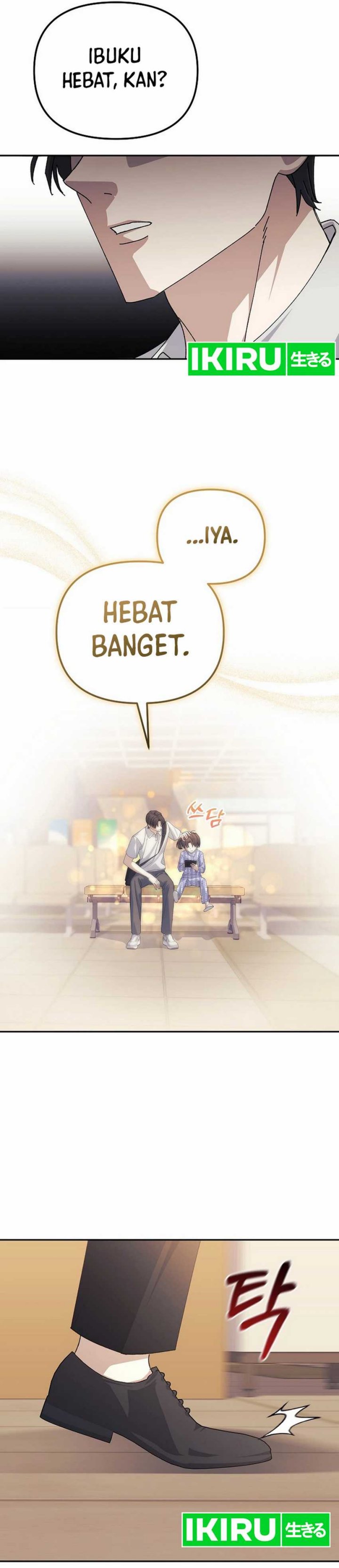 The Game’s Addict Reset chapter 24