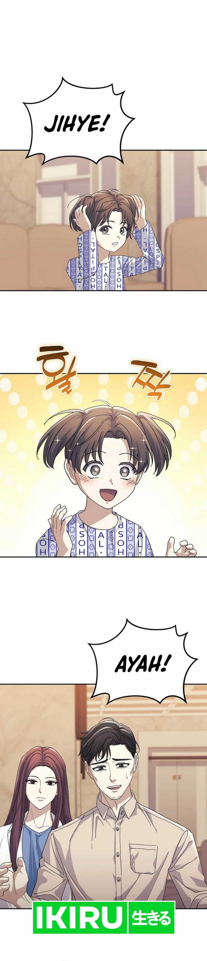 The Game’s Addict Reset chapter 24