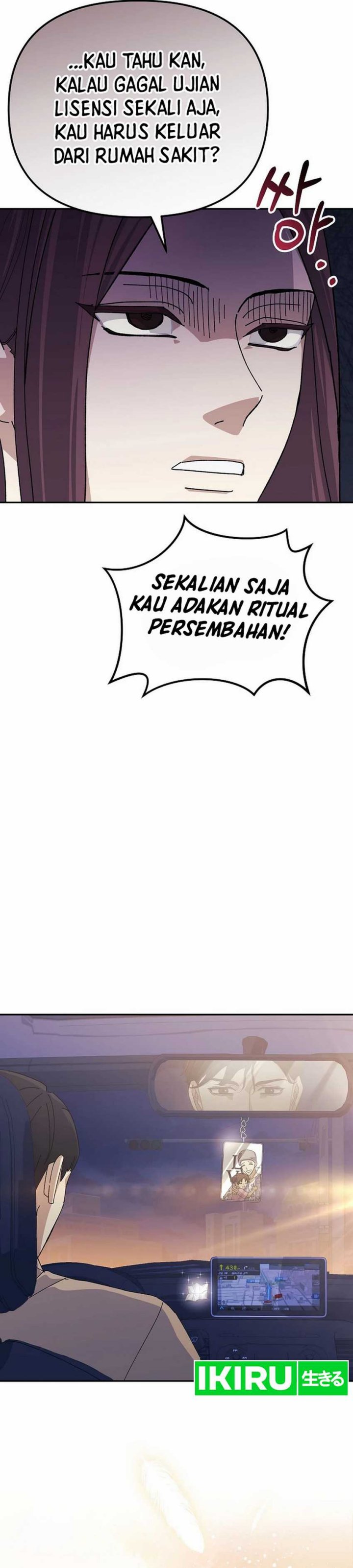 The Game’s Addict Reset chapter 24